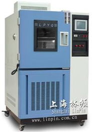 濕熱試驗(yàn)箱與高低溫交變濕熱試驗(yàn)箱 原理、應(yīng)用與選型指南